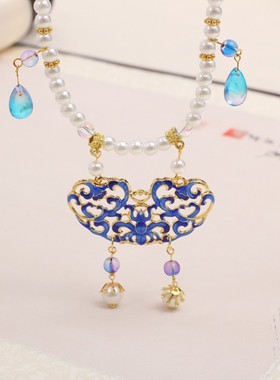 现货配饰景泰蓝珍珠复古典软璎珞