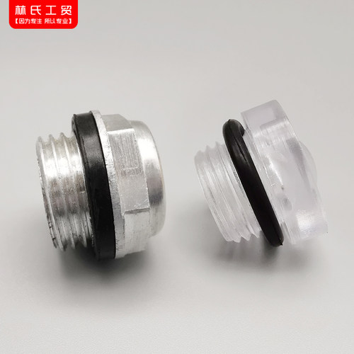 熊猫黑猫神龙高压清洗机洗车泵刷车器机器配件280型380型油位油镜 - 图2