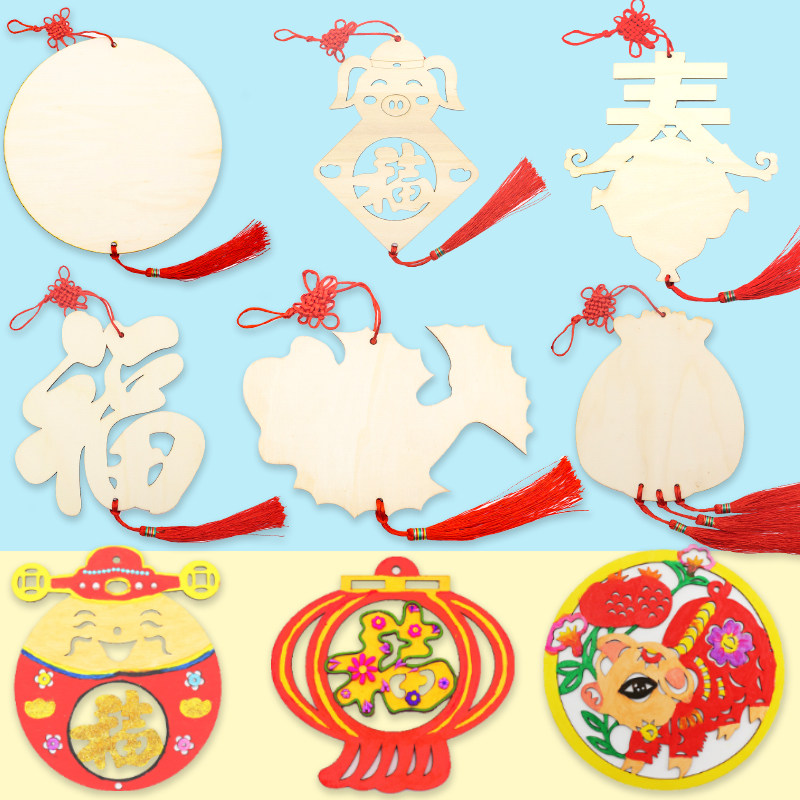 木质白坯粘土挂板福春字字财神古风挂饰汉服旗袍花瓶鱼形圆形方形,淘宝优惠券,粉丝福利购,淘宝优惠卷