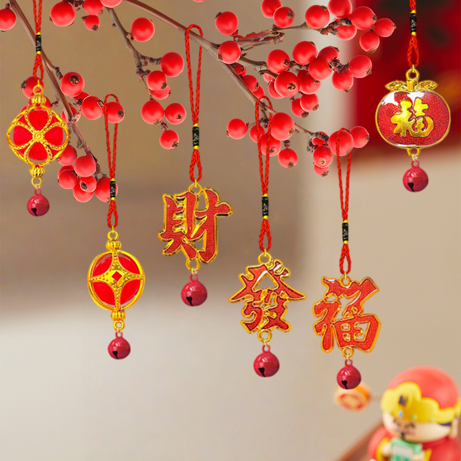 福字发财树转运富贵竹挂件带铃铛树上盆栽乔迁之喜装饰品室内挂饰,淘宝优惠券,粉丝福利购,淘宝优惠卷