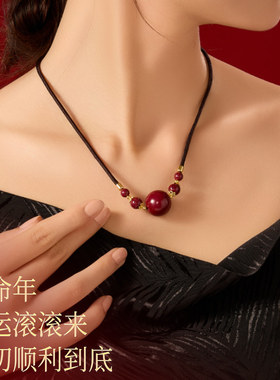 2026马年天然原矿朱砂吊坠女款真品转运珠项链本命年护身符挂件