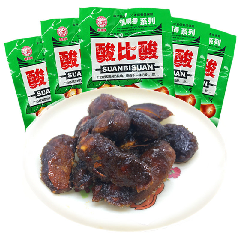酸比酸酸角干网红零食云南特产8090后童年回忆怀旧零食糖酸甜蜜饯,淘宝优惠券,粉丝福利购,淘宝优惠卷