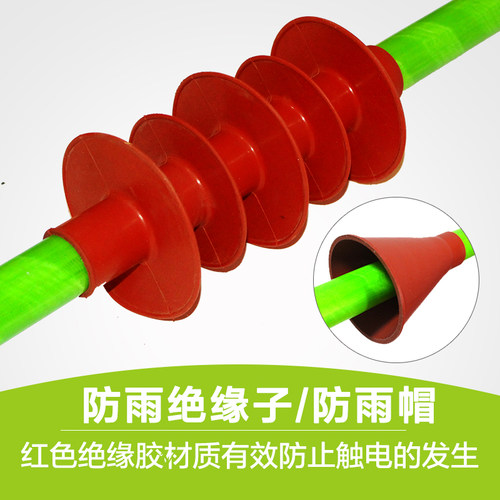 高压拉闸杆10KV令克棒35KV绝缘令克棒110KV操作棒绝缘杆正品 - 图2