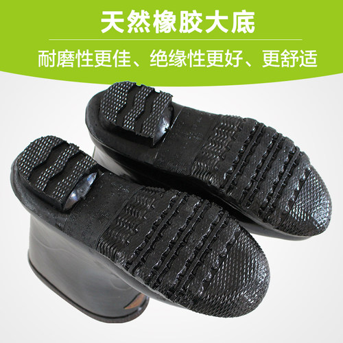 安全牌30kv绝缘靴 10KV电工高压作业中筒劳保绝缘胶鞋25KV - 图1
