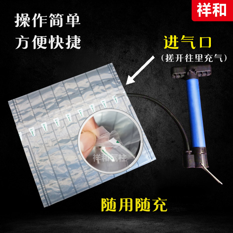 气泡柱防震蜂蜜充气红酒奶粉防摔快递打包包装气柱卷卷材袋批发,淘宝优惠券,粉丝福利购,淘宝优惠卷