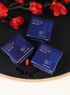 戏曲戏剧化妆用品京粤剧黄梅戏花旦小生打底遮瑕膏防水防汗不脱妆