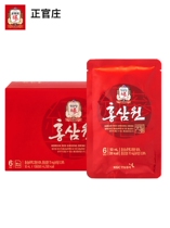 South Korean Zhengguan Zhuang Gao Li Ginseng Yuan Red Ginseng Liquid Bagged Drink 6 Years Root Ginseng Gift Boxed Oral Liquid 50ml * 60 Pack