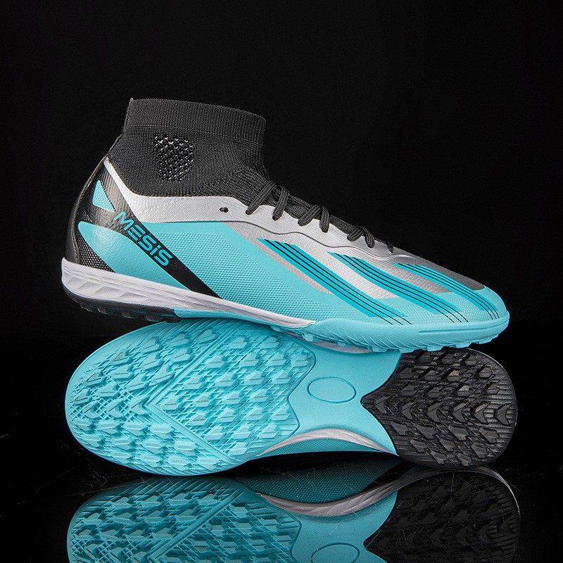 C罗梅西足球鞋正品官方旗舰店猎鹰人造草坪AG短钉男女长钉碎钉tf,淘宝优惠券,粉丝福利购,淘宝优惠卷