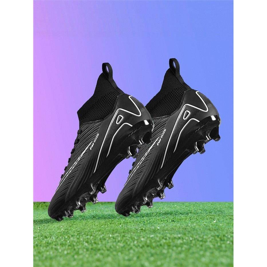 2025新款刺客足球鞋男款tf碎钉ag长钉女子儿童学生足球比赛训练鞋,淘宝优惠券,粉丝福利购,淘宝优惠卷