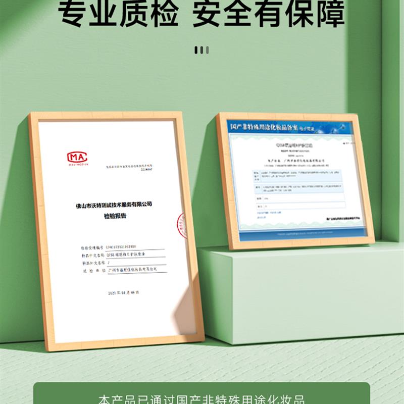 维生素e护肤甘油 纯 正品 老牌脸部保湿补水维e旗舰店锁水身体油