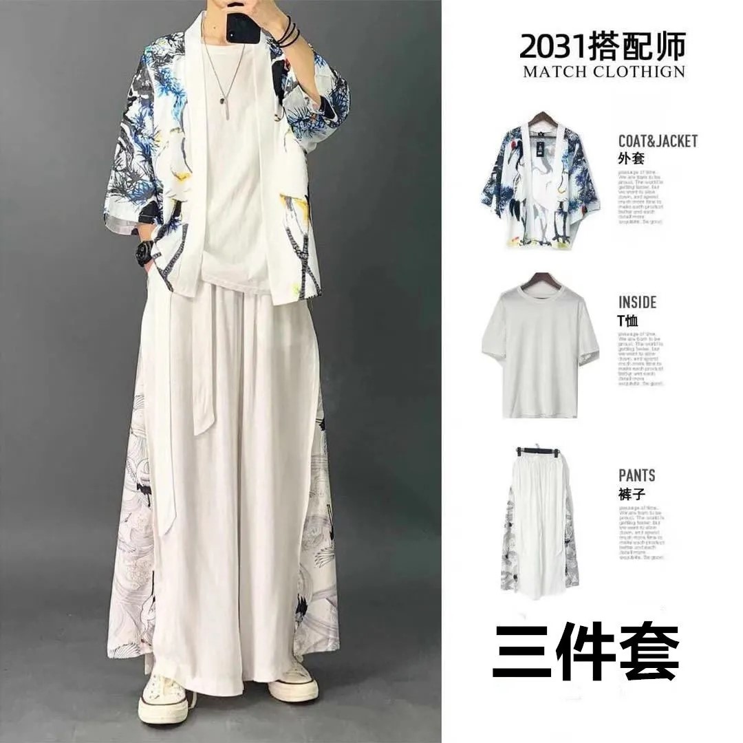 冰丝三件套道袍男装衣服中国风套装潮流汉服大码夏季古风中式唐装 - 图2