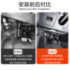 21/26 model main driver's lower line protection cover protection