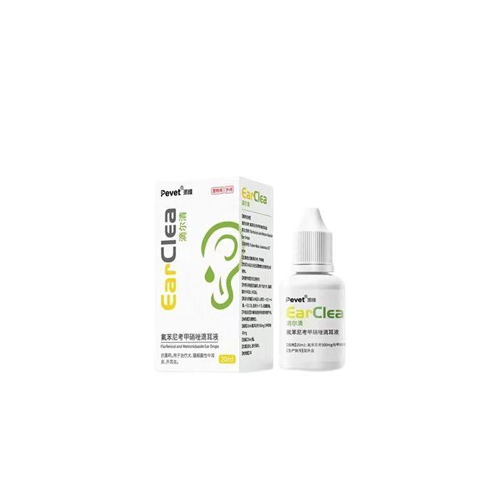 派维滴尔清氟苯尼考甲硝唑滴耳液20ml/盒宠物耳道清洁猫狗通用,淘宝优惠券,粉丝福利购,淘宝优惠卷
