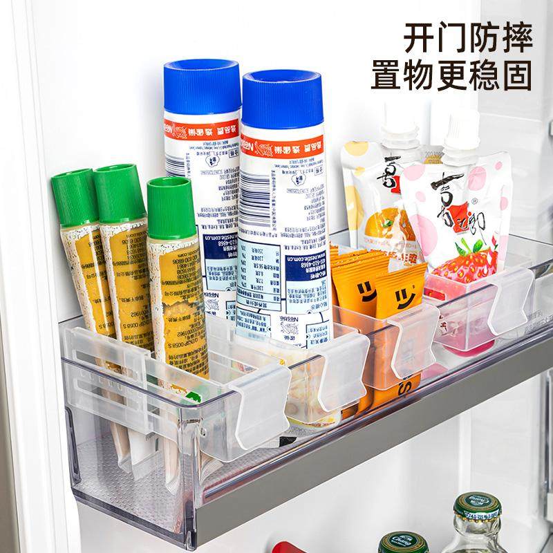 日本冰箱侧门分隔板可伸缩调节整理隔断神器抽屉分格盒调料收纳盒,淘宝优惠券,粉丝福利购,淘宝优惠卷