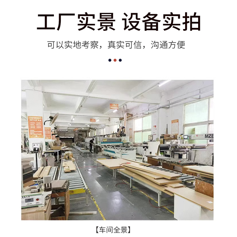 深圳整体衣柜全屋定制家具衣柜工厂定做整体家装衣柜家用卧室定制