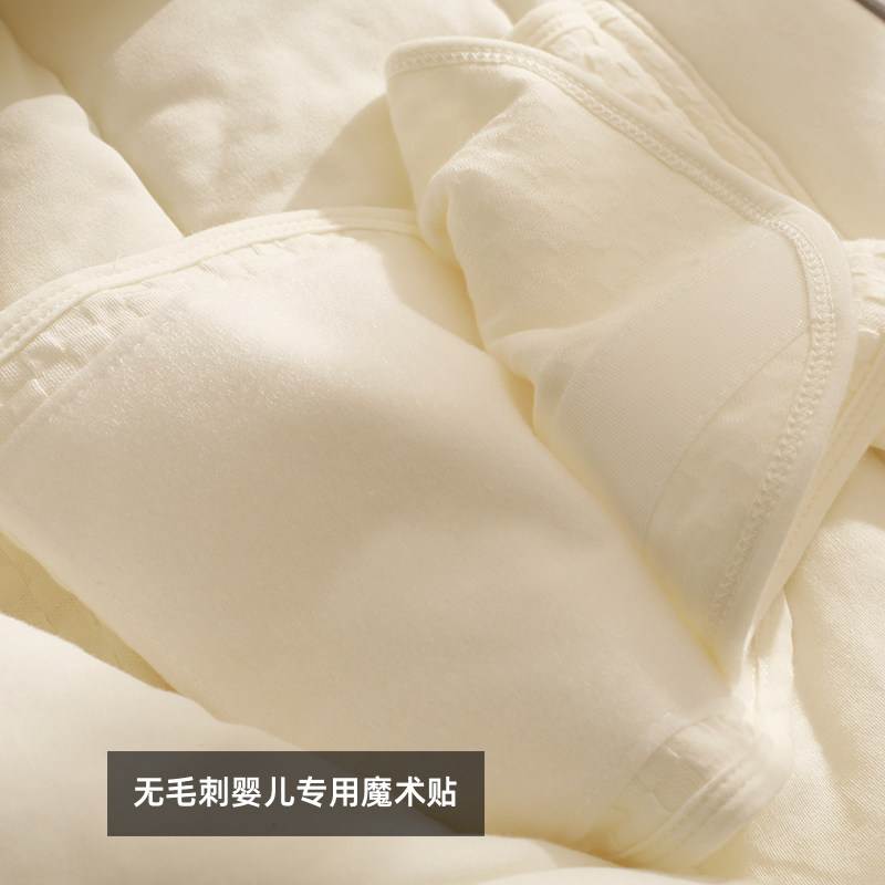 新生婴儿抱被春秋纯棉冬款加厚初生包被防惊跳睡袋包裹防踢被襁褓,淘宝优惠券,粉丝福利购,淘宝优惠卷