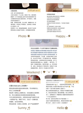 美国专柜Lancome兰蔻 妆前乳凝乳啫喱保湿控油隔离持妆隐毛孔