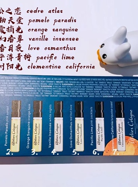 欧珑试管礼盒美国正品