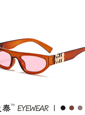 欧美m字母猫眼太阳镜高级感时尚街拍墨镜女跨境ins潮流太阳眼镜