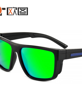 欧图 大框方形运动偏光太阳镜 男女士时尚旅行驾驶墨镜4366