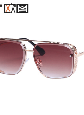 经典炫酷男女士无框金属太阳镜 佩戴修饰墨镜8020