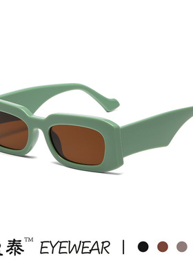 小框方形太阳镜2024新款跨境欧美时尚潮流墨镜复古ins太阳眼镜