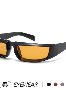 蒸汽朋克太阳镜Y2K女式镜面运动太阳镜 朋克护目镜多彩时尚眼镜