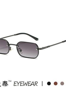 新款欧美方形小框太阳镜女金属朋克无框眼镜渐变色潮流街拍墨镜男