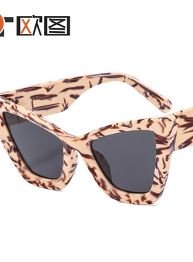 欧美女士猫眼太阳镜彩色花纹修饰脸型潮流墨镜街拍派对眼镜M459