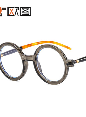 圆框复古现代摩登太阳镜朋克未来风时尚男女个性墨镜