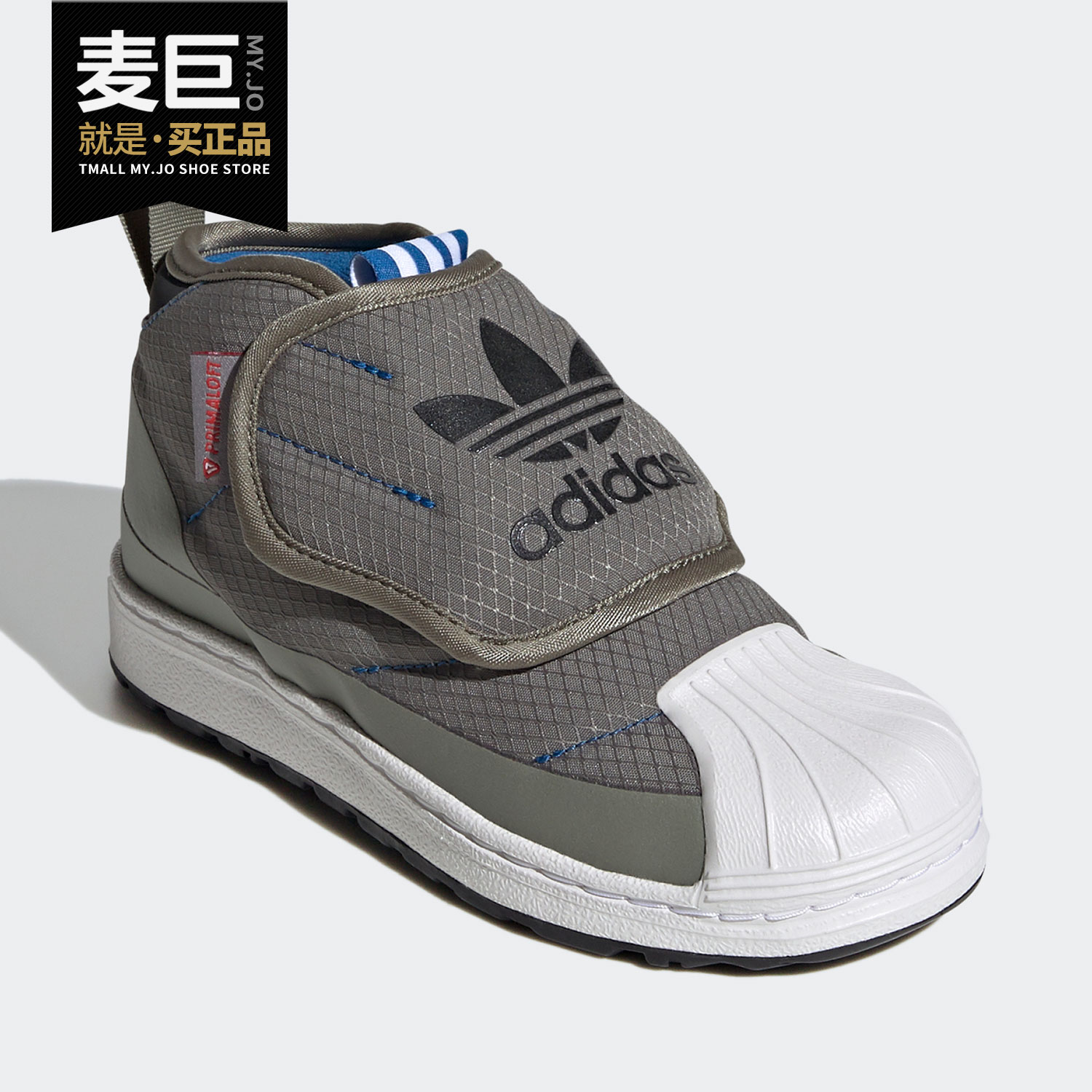 Adidas/阿迪达斯正品三叶草SUPERSTAR360 BOOT I儿童雪地靴FW1104-图0