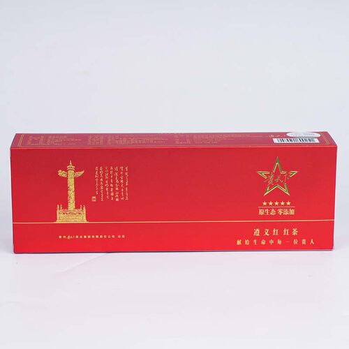 贵天下贵州遵义红茶特级精品茶叶礼盒装伴手礼120g - 图0