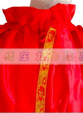 纯色光布披风厂家批发量大从优