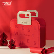 Fang Senyuan New Year Gift Box Packaging Gift Box 2024 Gift bags Spring Festival Dragon Lunar New Year goods Gift Packaging Box Empty box