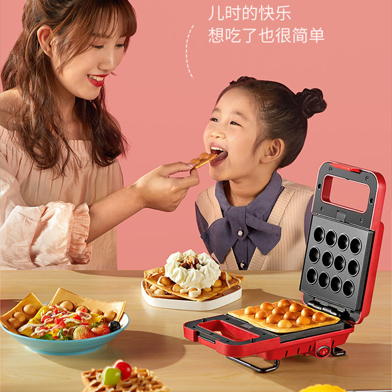 韩国现代早餐机家用多功能三明治机 现代贝尔斯顿三明治机