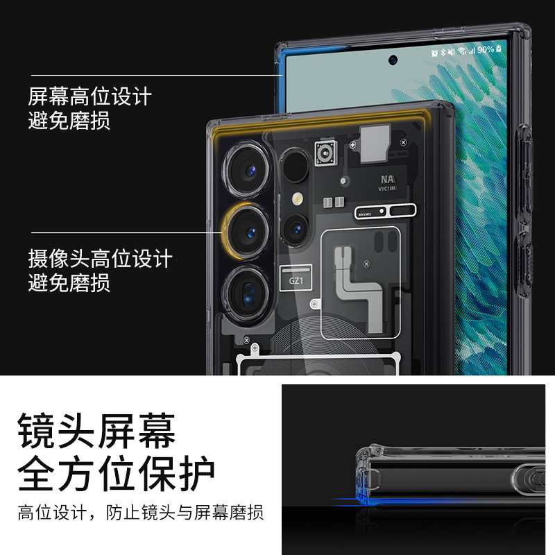 Spigen 适用于三星S24 Ultra手机壳新款s24ultra磁吸保护套高级感男士硅胶时尚硬外壳透明全包防摔潮牌气囊壳