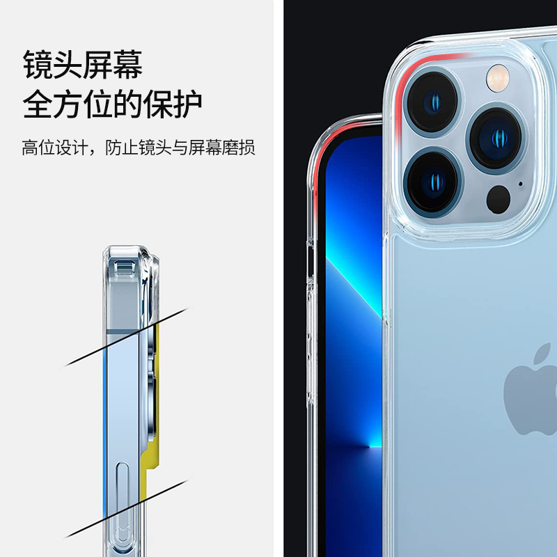 Spigen 适用苹果iphone13手机壳全包防摔保护套13 pro max硅胶透明mini外壳新款苹果13简约男女软壳Max - 图2