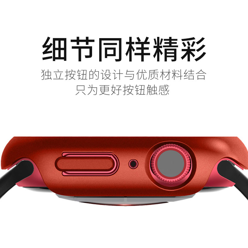 Spigen适用于苹果apple watch9保护壳iwatch8保护套45mm贴合41mm硬壳Apple7代智能手表轻薄防摔运动外壳时尚-图3