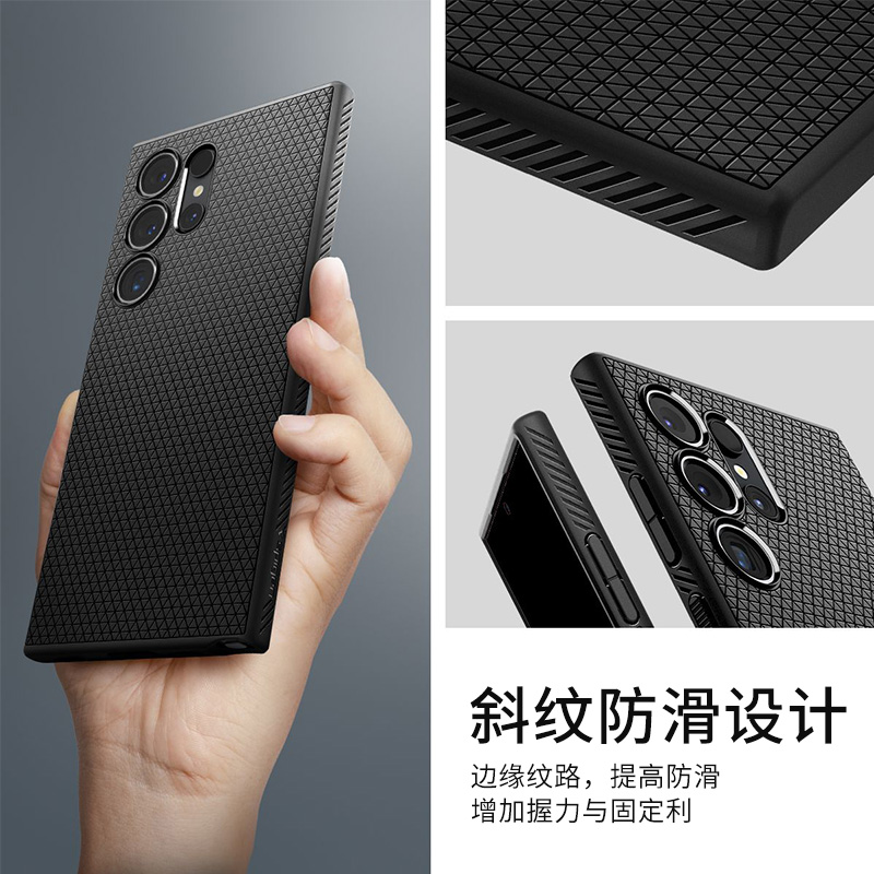 Spigen 适用于三星S24 Ultra手机壳新款s24全包防摔保护套s24+男士硅胶软外壳高级感s23商务纯色气囊壳防滑22 - 图2