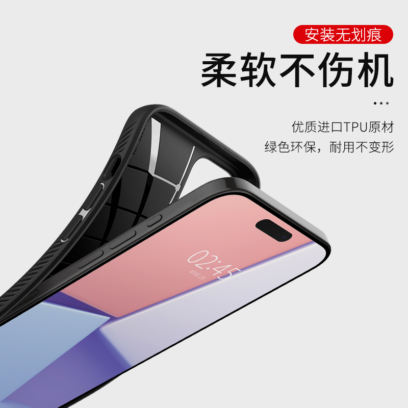 Spigen适用于苹果iphone15手机壳15pro max全包防摔新款15plus软硅胶保护套高档男士商务气囊外壳轻薄时尚潮-图1