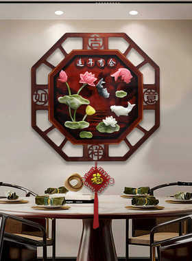 客厅餐厅玄光中式装饰画