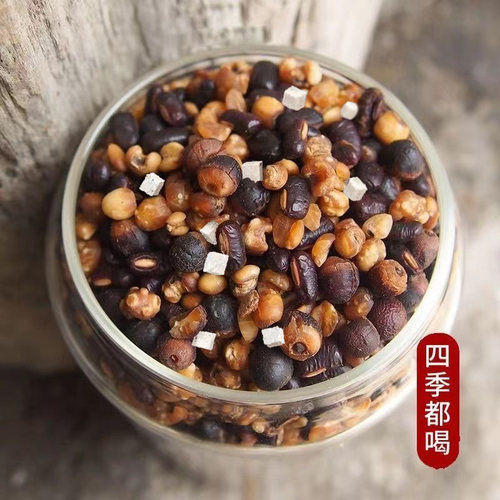 三蒸三晒炒薏米赤小豆芡实茯苓茶煮粥泡水喝薏仁水红豆薏米茶免煮 - 图1