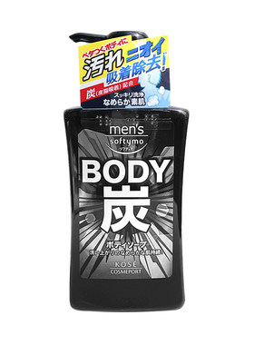 高丝男士洗发水沐浴露乳黑炭活性超强洁净持久留香控油补水保湿