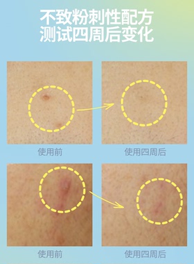 日本委托代买TOVEGAN都为康五彩蔬果蓝色净颜平衡洗面奶150ml