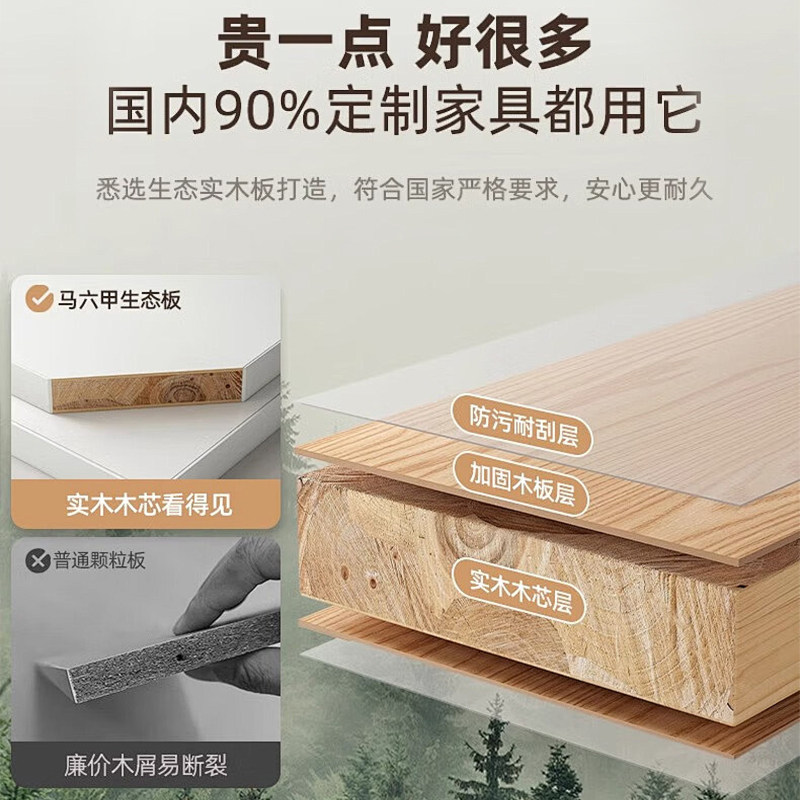 实木书架落地置物架一体靠墙客厅展示柜储物整墙学生家用组合书柜,淘宝优惠券,粉丝福利购,淘宝优惠卷