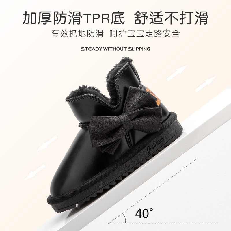 断码清仓女童鞋儿童雪地靴秋冬新款冬季宝宝保暖加绒皮毛一体棉鞋,淘宝优惠券,粉丝福利购,淘宝优惠卷
