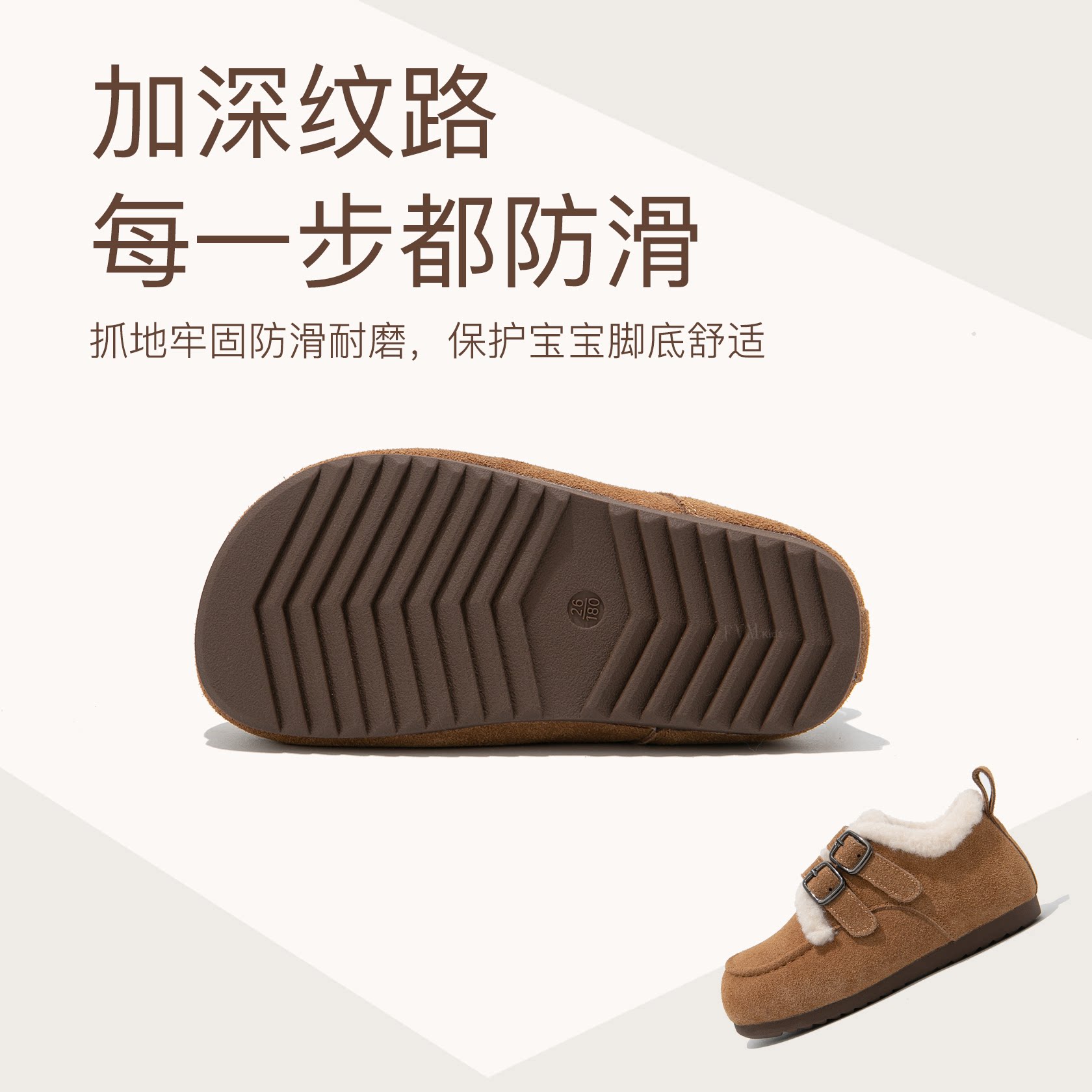 女童鞋子儿童二棉鞋2025新款冬季女宝毛毛加绒雪地靴保暖勃肯冬鞋