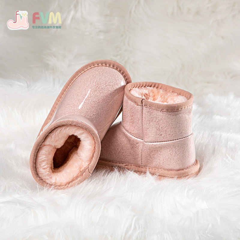 FVM女童雪地靴儿童棉鞋子2026新款冬季宝宝加厚防水防滑皮毛一体,淘宝优惠券,粉丝福利购,淘宝优惠卷