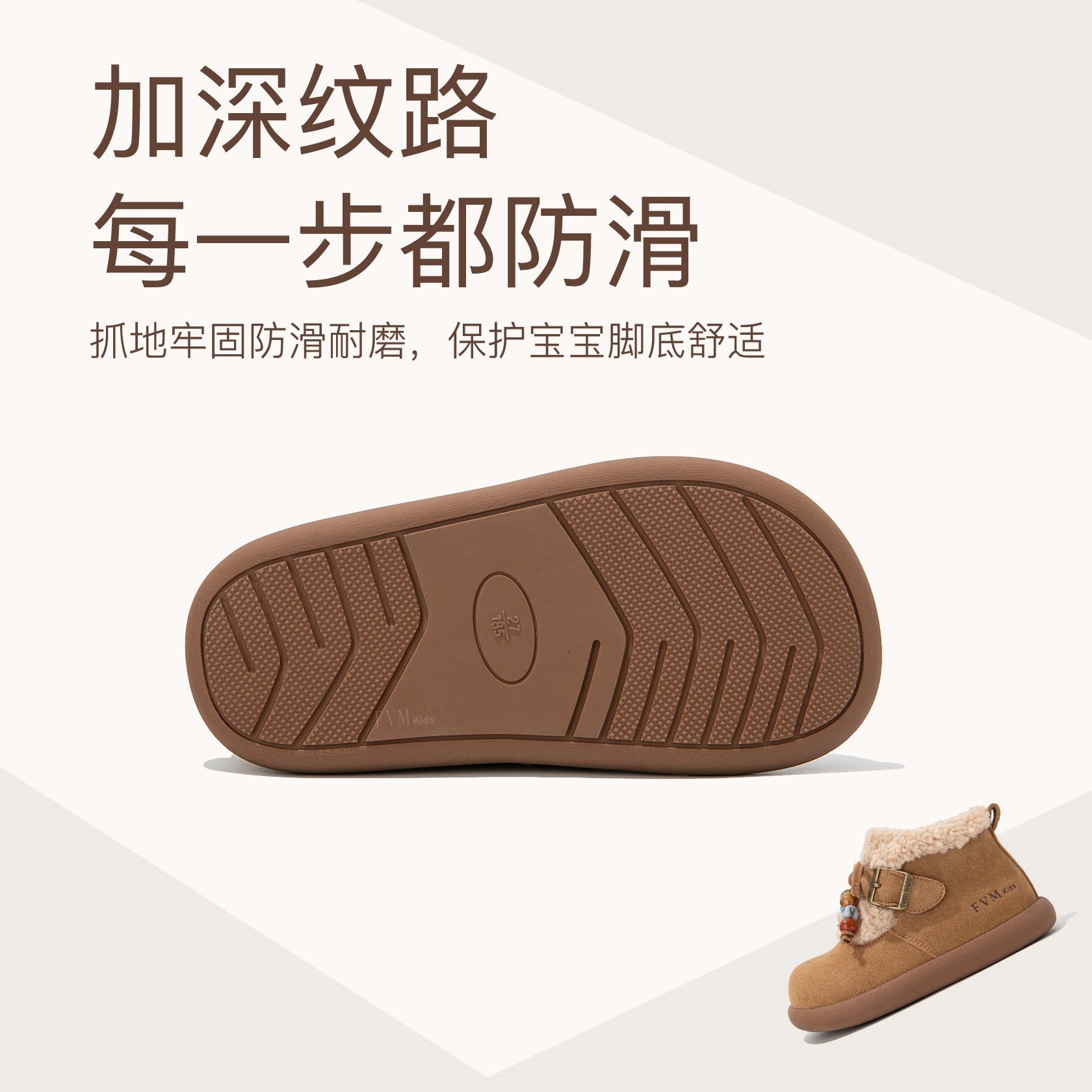 女童大棉鞋子儿童雪地靴2025新款加绒加厚冬季毛毛鞋二棉勃肯冬鞋