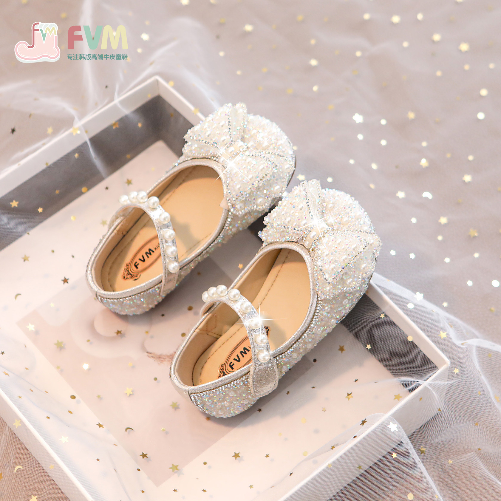 FVM女童公主鞋儿童水晶鞋子2025新款中大童闪亮晶晶洋气白色珍珠,淘宝优惠券,粉丝福利购,淘宝优惠卷
